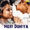 Meri Duniya